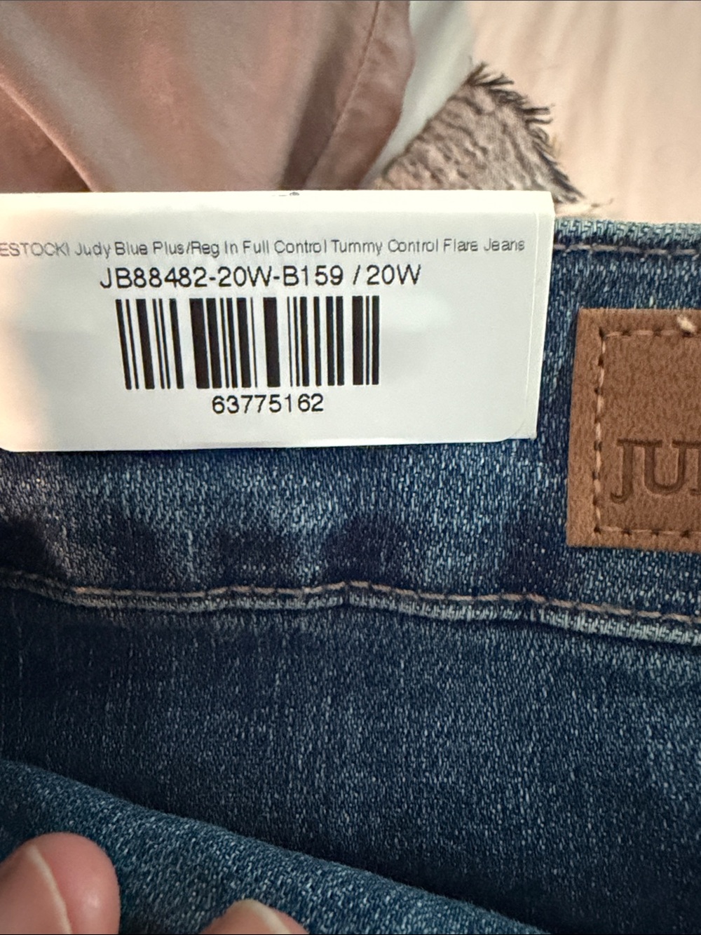 Judy Blue High Waist Control Top Flare Jeans - Picture 10 of 11